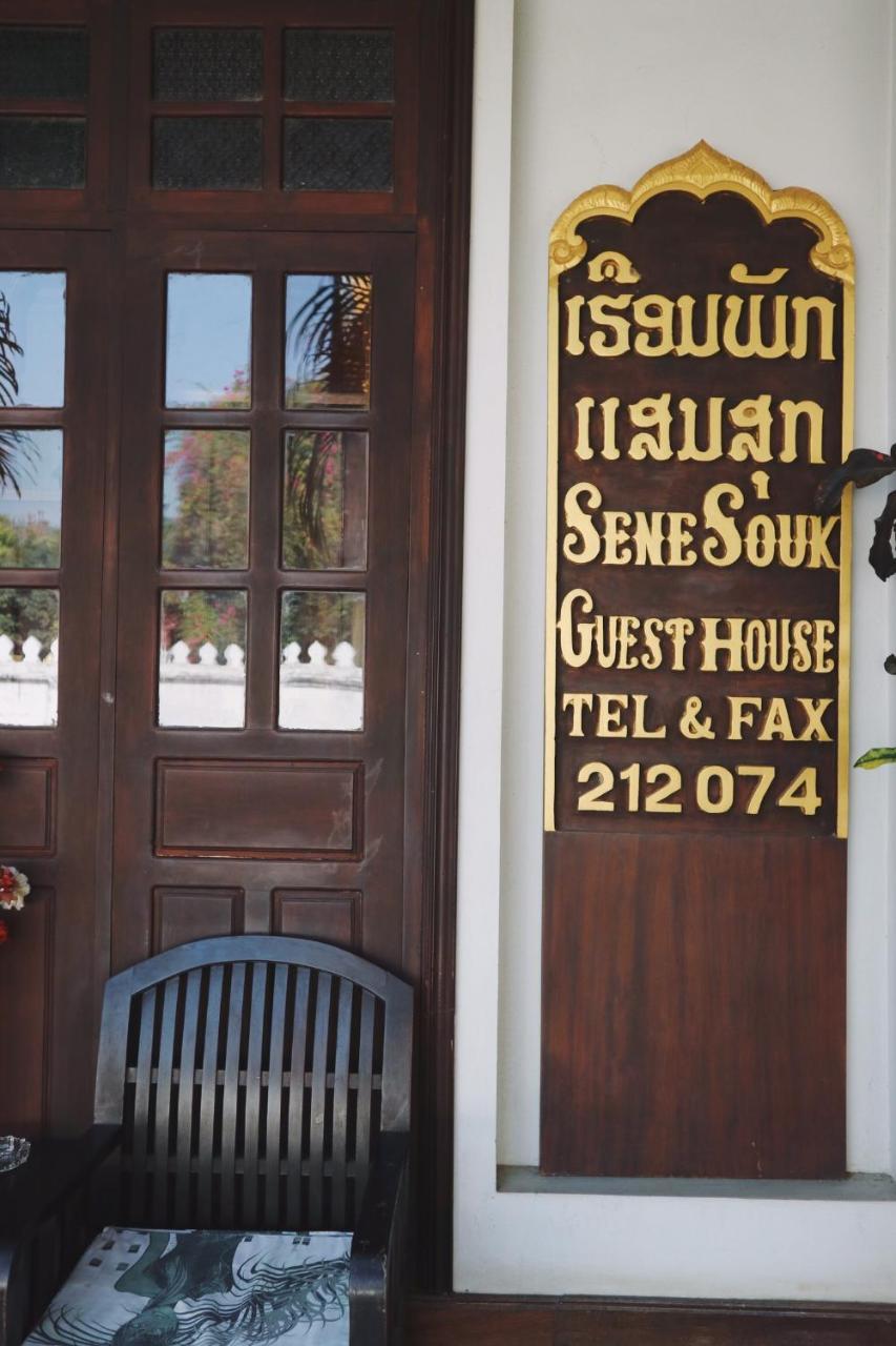 Villa Senesouk Luang Prabang Buitenkant foto